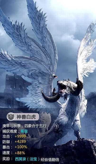 专精特新年度大奖今晚揭晓,浙江获得8席, 全国最多