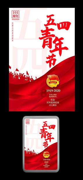 这样做出来的早餐，松软又酥脆，孩子一口气吃了十多个！