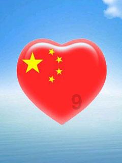 HD现代重工启动数字船厂合作项目
