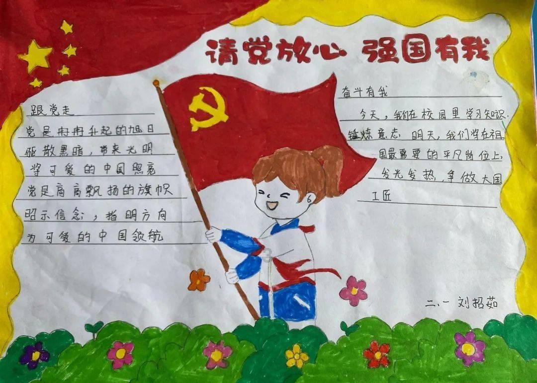 大量研究表明，苦瓜对控制血糖具有显著效果