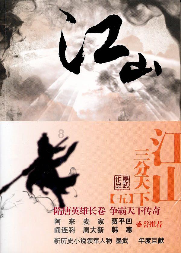 性感窒息!39岁张靓颖身材饱满,令人沉醉的绝美风采!